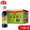 海天特级味极鲜酱油 500ml*12瓶/件 商品缩略图0