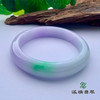派瑞翡翠 翡翠手镯 糯种 绿色 紫色 商品缩略图3