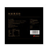 【自提】M 东阿阿胶 阿胶黄芪粉30(袋)*3克*2盒 商品缩略图5