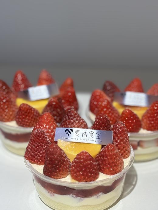 水果蛋糕碗 商品图0