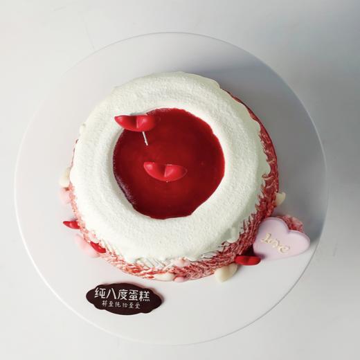 火山之恋 商品图2