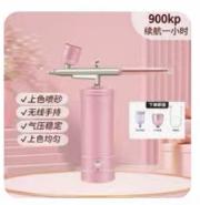 色素喷枪机-玫粉色/1*1套 商品图0