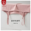 Threegun三枪【匠心系列-100支木代尔】女士吊带衫-30834A011 商品缩略图7