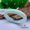 派瑞翡翠 翡翠手镯 糯种 绿色 商品缩略图0