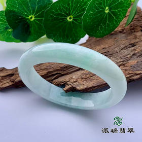 派瑞翡翠 翡翠手镯 糯种 绿色
