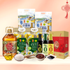 【R26SHY4】新春福利套餐组合九（套餐中的调料礼盒为易碎品，快递时礼盒替换为泡沫盒寄递，感谢您的理解） 商品缩略图0