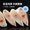 【自提】M 舟山带鱼段2kg(500g*4袋) 商品缩略图3