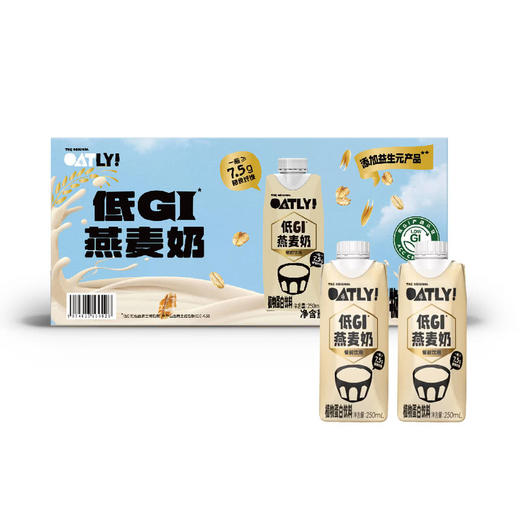 【自提】M Oatly 低GI燕麦奶250mL18 商品图0