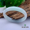 派瑞翡翠 翡翠手镯 糯冰种 绿色 商品缩略图0