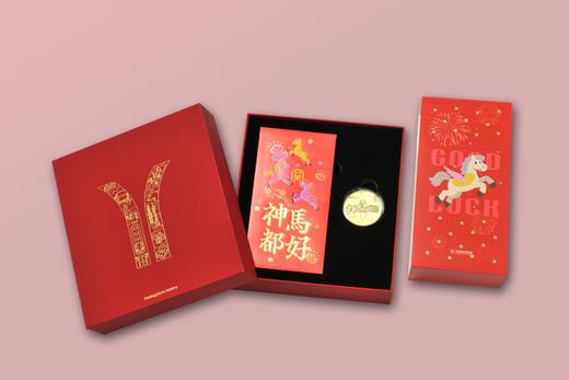 马年徽章礼盒 商品图1