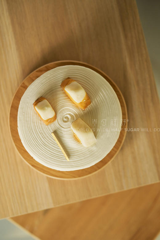 多米HALF SUGAR 商品图3