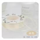 女神节3毫米丝带-米色/45米*1卷 商品图0