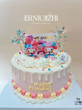 儿童定制 - 三丽鸥