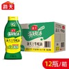 海天上等蚝油 1kg*12瓶/件 商品缩略图0