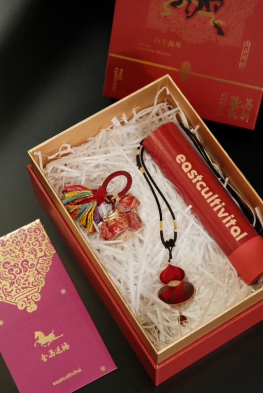 东方境| 骏马裁新新春礼盒（葫芦） 商品图0