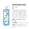 自然堂控油蓬松洗发露600ml 商品缩略图4