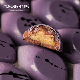 【邮寄】Molecule Mirth分子欢愉—星夜朗姆（Starry Night Rum）