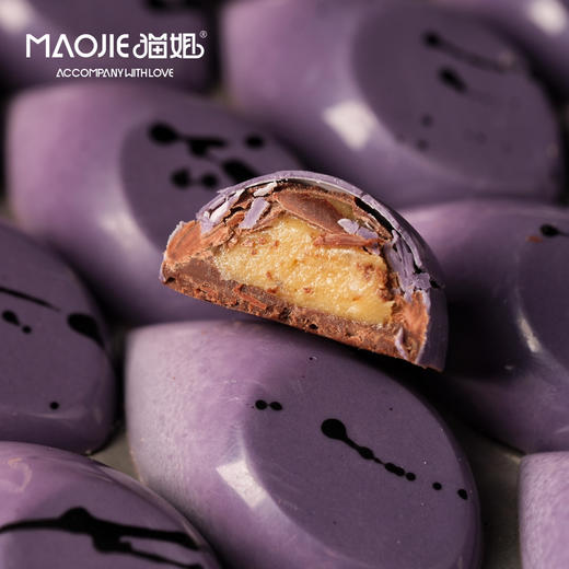 【邮寄】Molecule Mirth分子欢愉—星夜朗姆（Starry Night Rum） 商品图0