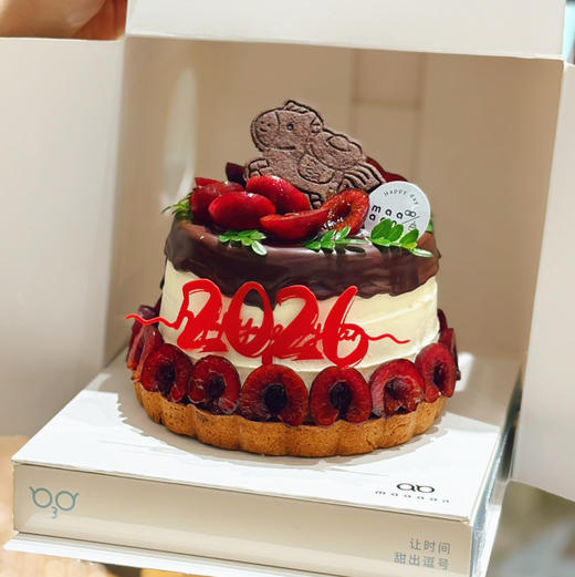 车厘子杏仁塔 商品图2