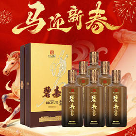 【告急】 碧春鉴藏酱香型茅香 53度500mL*6