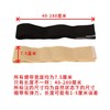 压力绷带缠绕自粘运动护具 护踝护腕护肘弹力防震 肤色 90CM（一只） 商品缩略图5