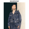 玛克门店发货：MAXRIENY精致复古h型牛仔外套女25春新款(货号:MC86JA045) 商品缩略图2