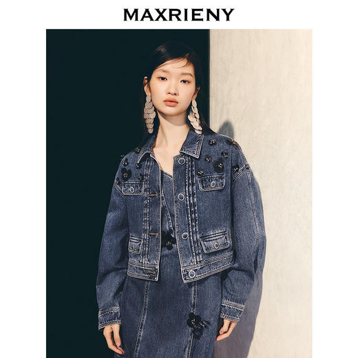 玛克门店发货：MAXRIENY精致复古h型牛仔外套女25春新款(货号:MC86JA045) 商品图2