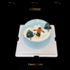 滑雪迷专属帅酷生日蛋糕 商品缩略图0