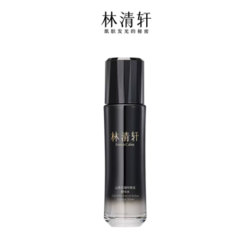林清轩山茶花凝时焕活精华水125ml