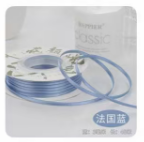 女神节3毫米丝带-法国蓝/45米*1卷