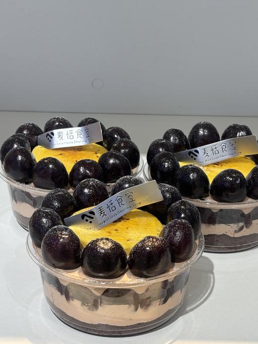 水果蛋糕碗 商品图1