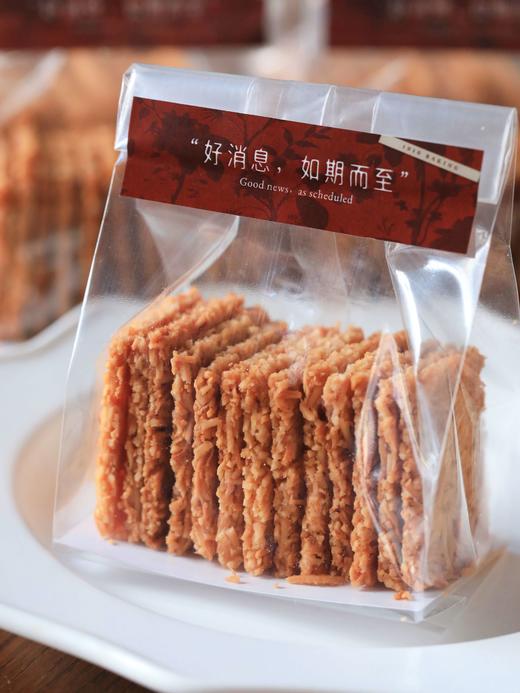【椰丝薄脆方块酥】香乎乎的~追剧配咖啡都可！ 商品图6