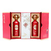 52度五粮液 百家宴(双支礼盒)500ml×2 礼盒（仅供线上销售） 商品缩略图3
