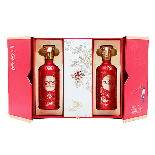 52度五粮液 百家宴(双支礼盒)500ml×2 礼盒（仅供线上销售） 商品图3