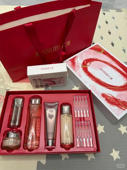 丸美重组胶原蛋白元启新程礼盒 商品图3