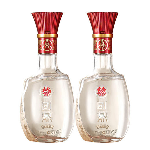 52度五粮液仙林生态 国鼎裕品珍450ml*2 礼盒（仅供线上销售） 商品图1