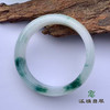 派瑞翡翠 翡翠手镯 糯种 绿色 飘花 商品缩略图4