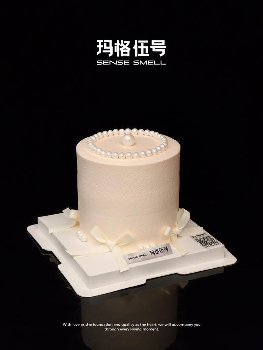 2026情人节-K款 商品图3