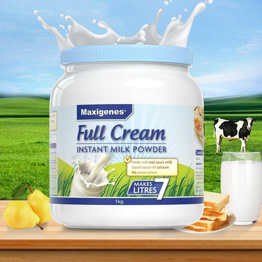 【年货节】澳大利亚美可卓全脂奶粉礼盒1KG*2/120220 节日礼盒装 商品图3