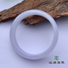 派瑞翡翠 翡翠手镯 糯种 紫色 商品缩略图2