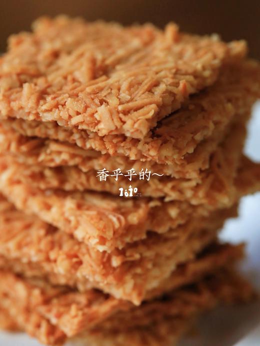 【椰丝薄脆方块酥】香乎乎的~追剧配咖啡都可！ 商品图1