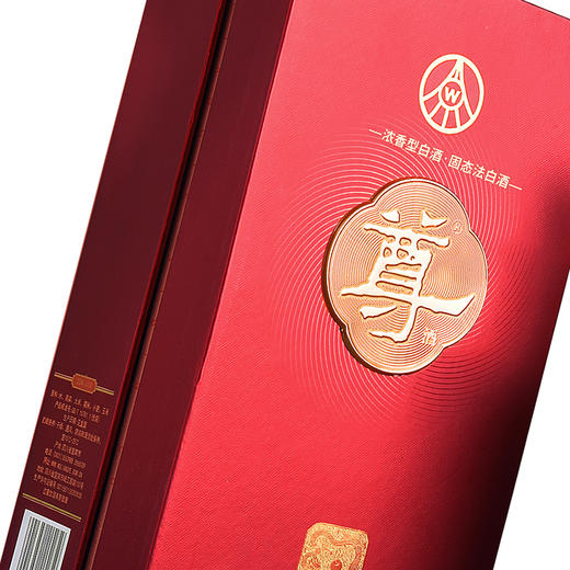 52度五粮液股份 尊酒·尊龙系列(水晶龙) 500ml 单瓶（仅供线上销售） 商品图5