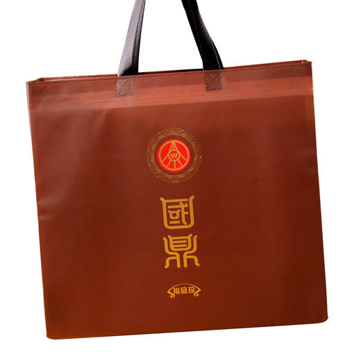 52度五粮液仙林生态 国鼎裕品珍450ml*2 礼盒（仅供线上销售） 商品图9