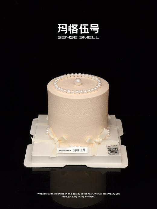 2026情人节-K款 商品图1