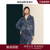 玛克门店发货：MAXRIENY精致复古h型牛仔外套女25春新款(货号:MC86JA045) 商品缩略图0