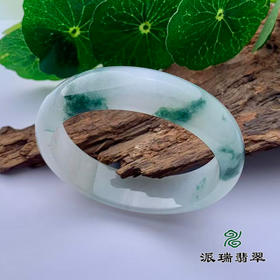 派瑞翡翠 翡翠手镯 糯种 绿色 飘花