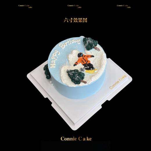 滑雪迷专属帅酷生日蛋糕 商品图1
