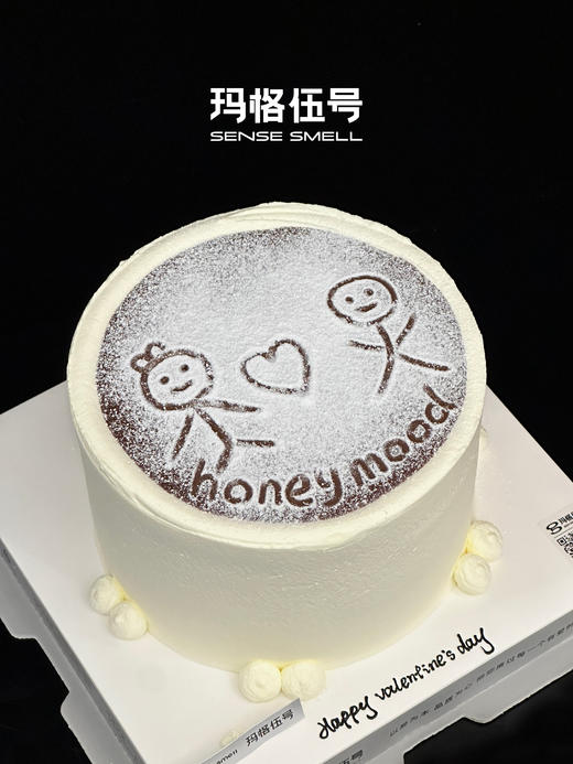 2026情人节-L款 商品图2