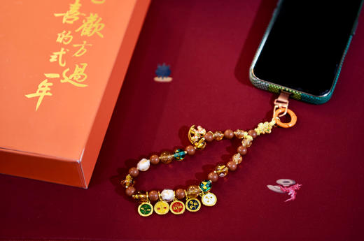 正安 《五路金鞍财香》手机链系列（2026丙午年财碌通、福运通、百事通） 商品图1