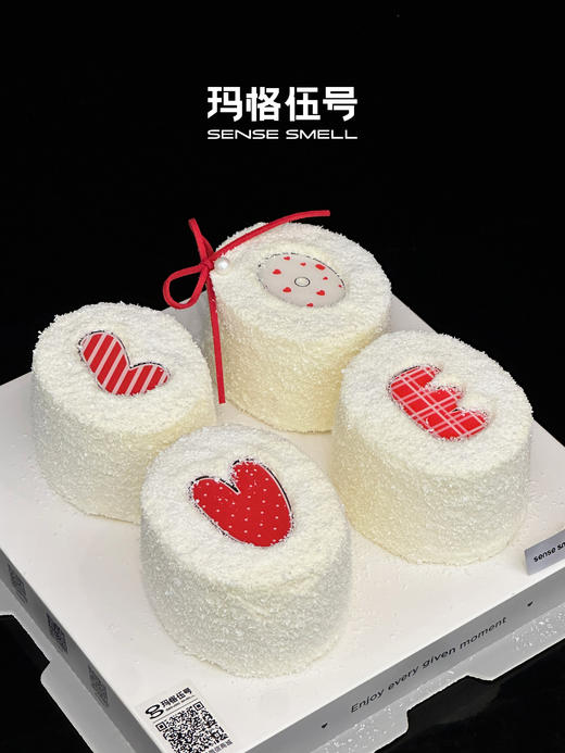 2026情人节-M款（请提前1天预定） 商品图2